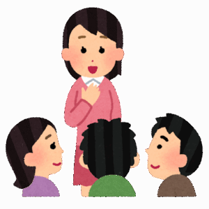 みんな頑張ろう